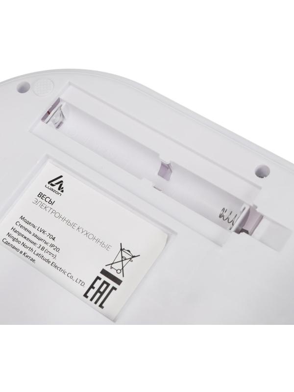 Весы кухонные Luazon LVK-704, электронные, до 7 кг, белые