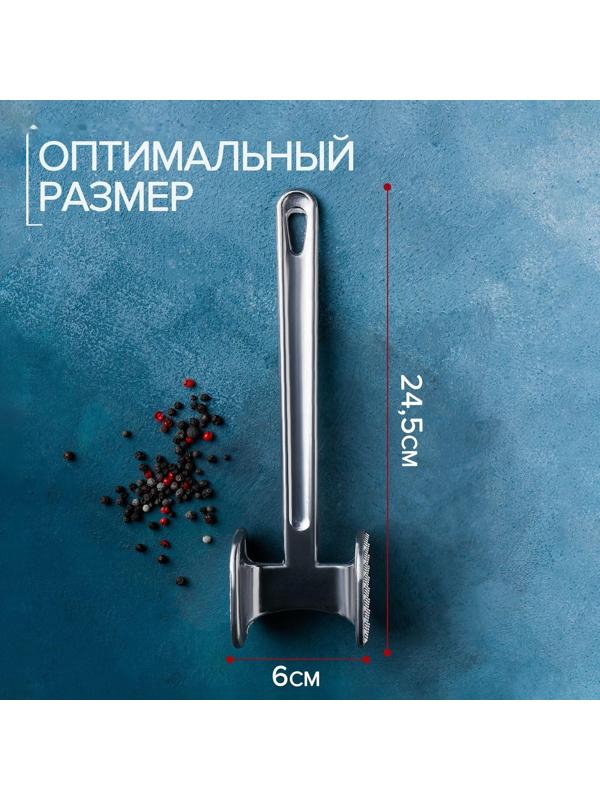 Молоток для мяса Доляна, 24 см