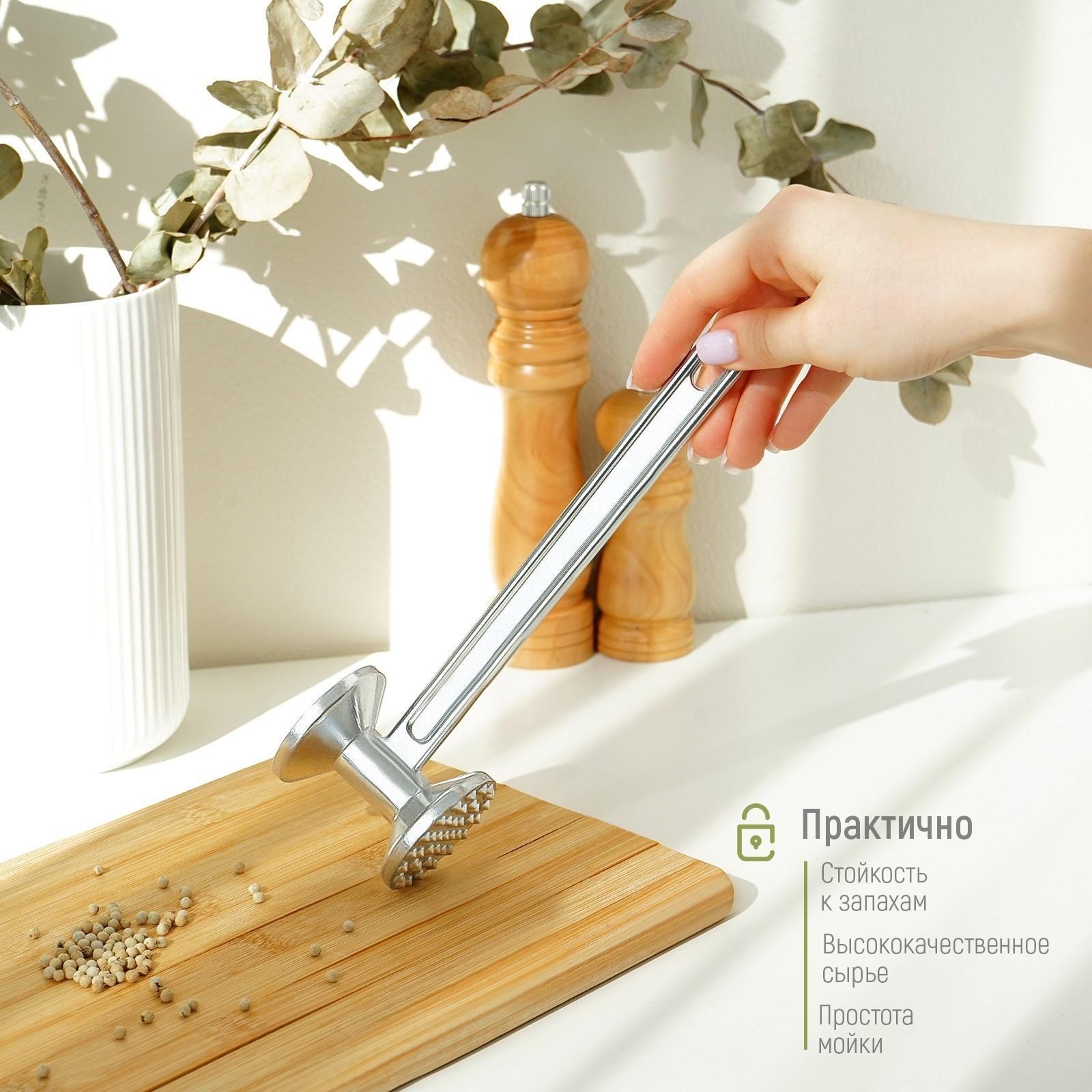 Молоток для мяса Доляна, 22 см