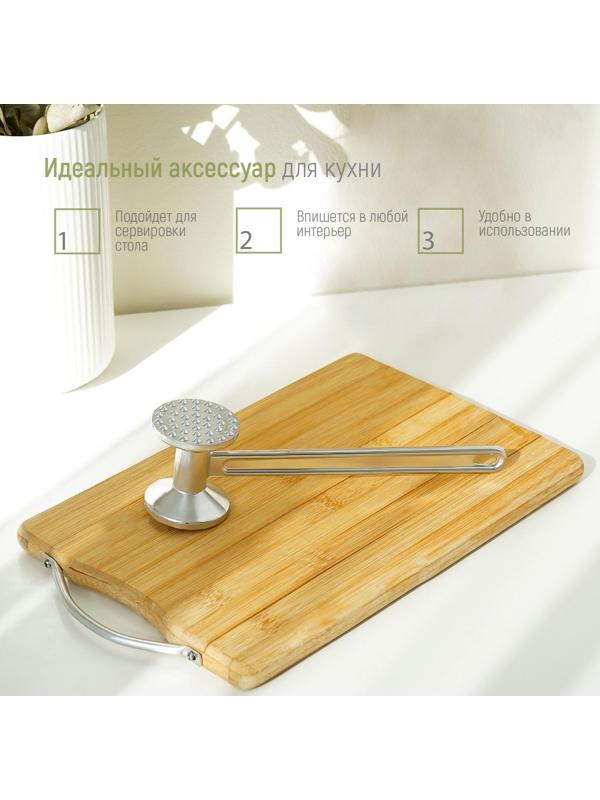 Молоток для мяса Доляна, 22 см