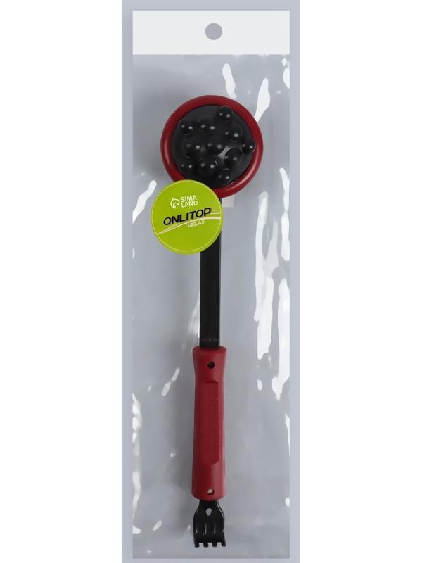 Массажёр-чесалка «Отдых», двусторонний, универсальный, 35 × 6 × 8 см, цвет красный/чёрный