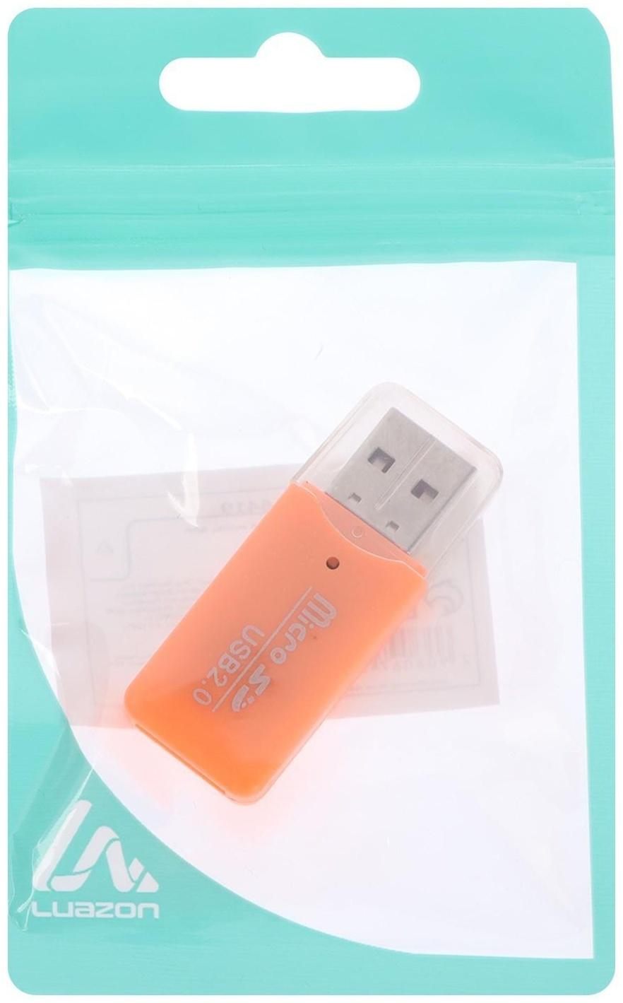 Картридер LuazON V-914 мини, для Micro-SD, USB, МИКС