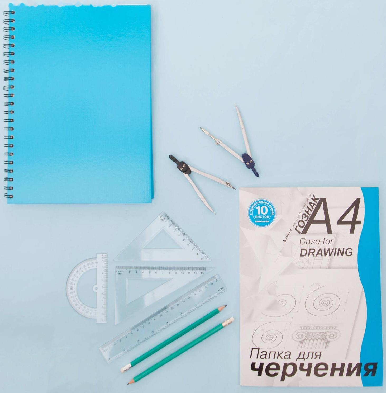 Папка для черчения А4, 10 листов с горизонтальной рамкой, 180 г/м²