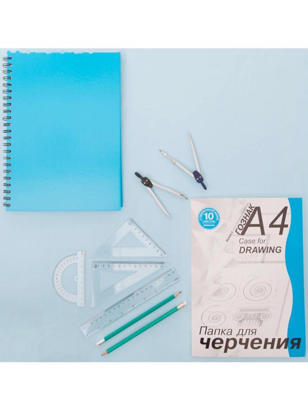 Папка для черчения А4, 10 листов с горизонтальной рамкой, 180 г/м²