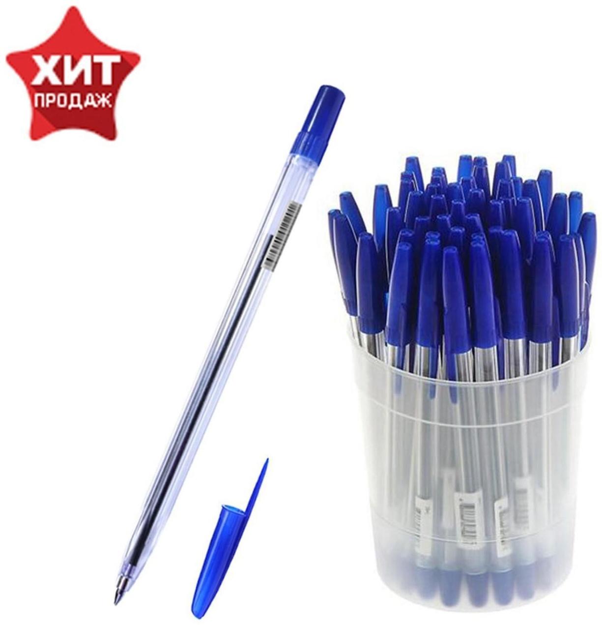 Ручка шариковая Стамм 111, узел 0.7 мм, чернила синие на масляной основе, стержень 130 мм