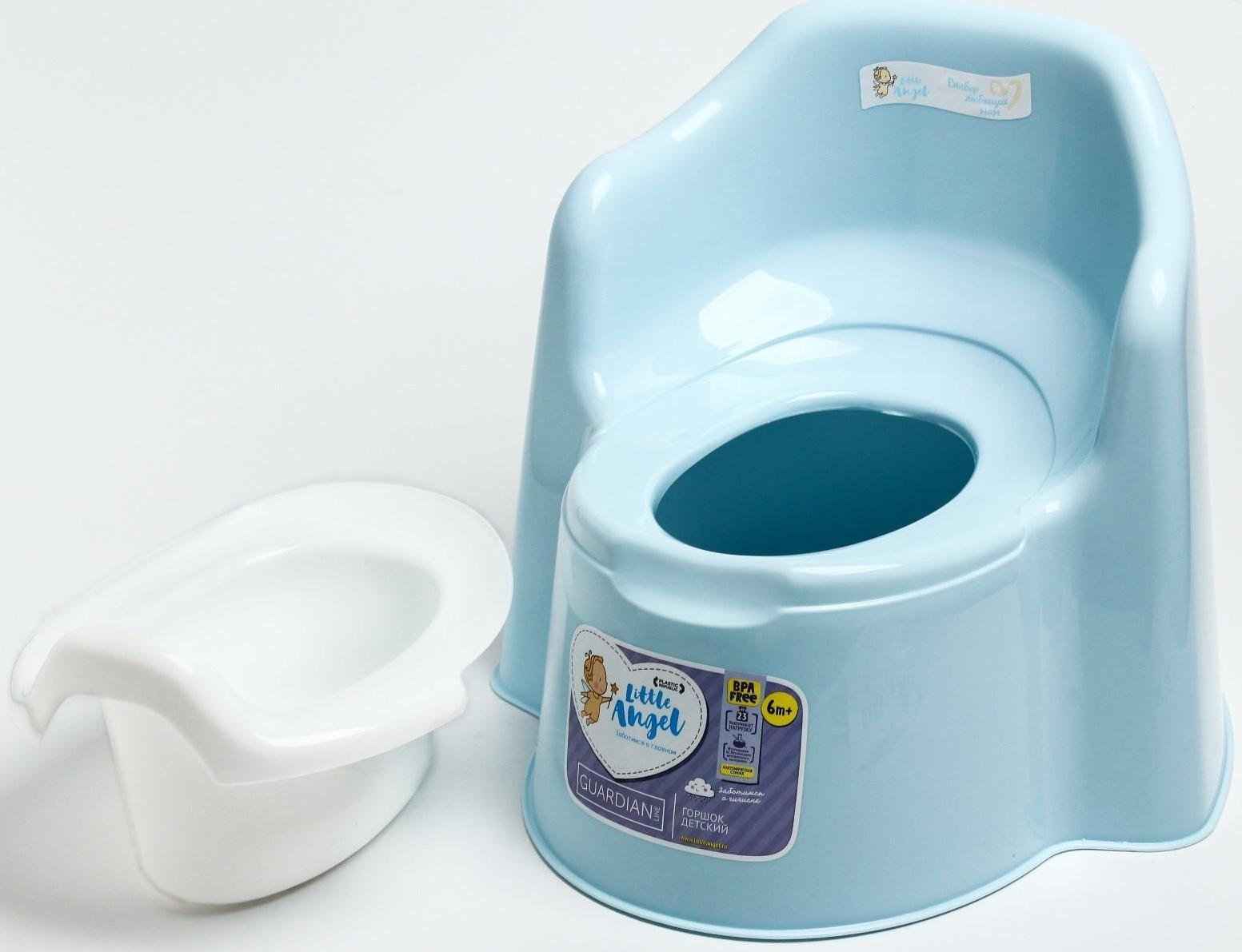 Горшок детский Little King, съёмная чаша, цвет пастельно-голубой