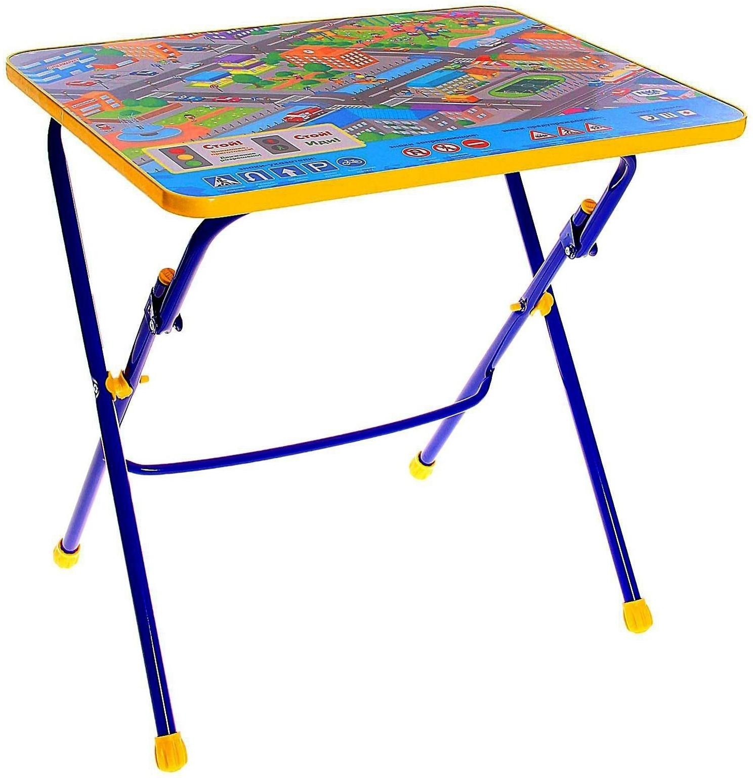 Стол складной, 3 – 7 лет, МИКС