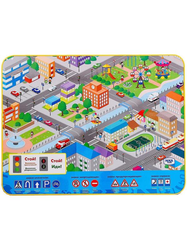 Стол складной, 3 – 7 лет, МИКС