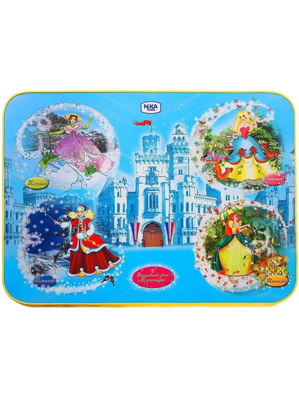 Стол складной, 3 – 7 лет, МИКС