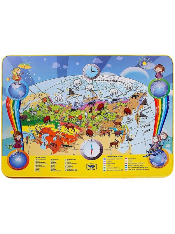 Стол складной, 3 – 7 лет, МИКС