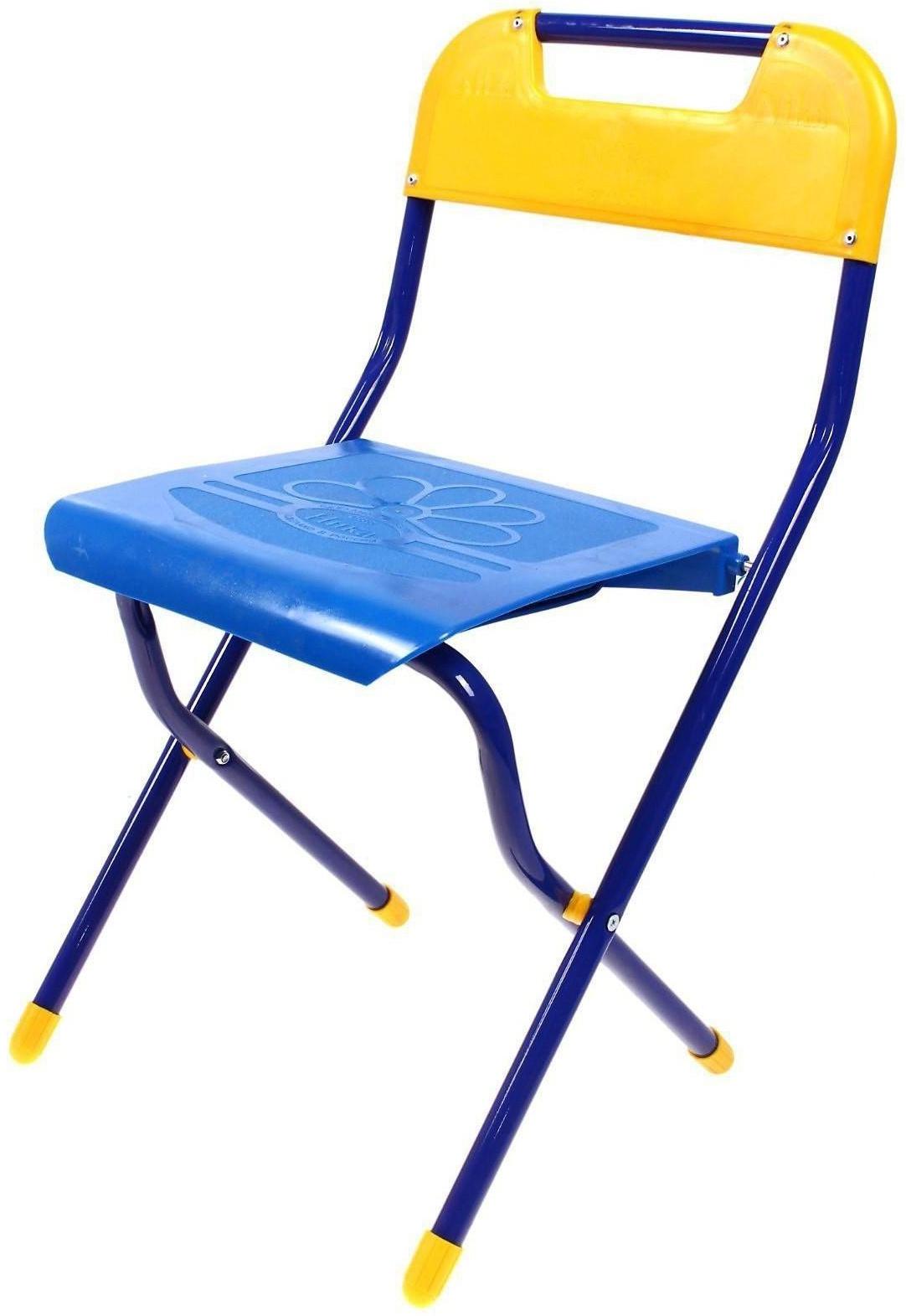 Стул складной, 3 – 7 лет, цвета МИКС
