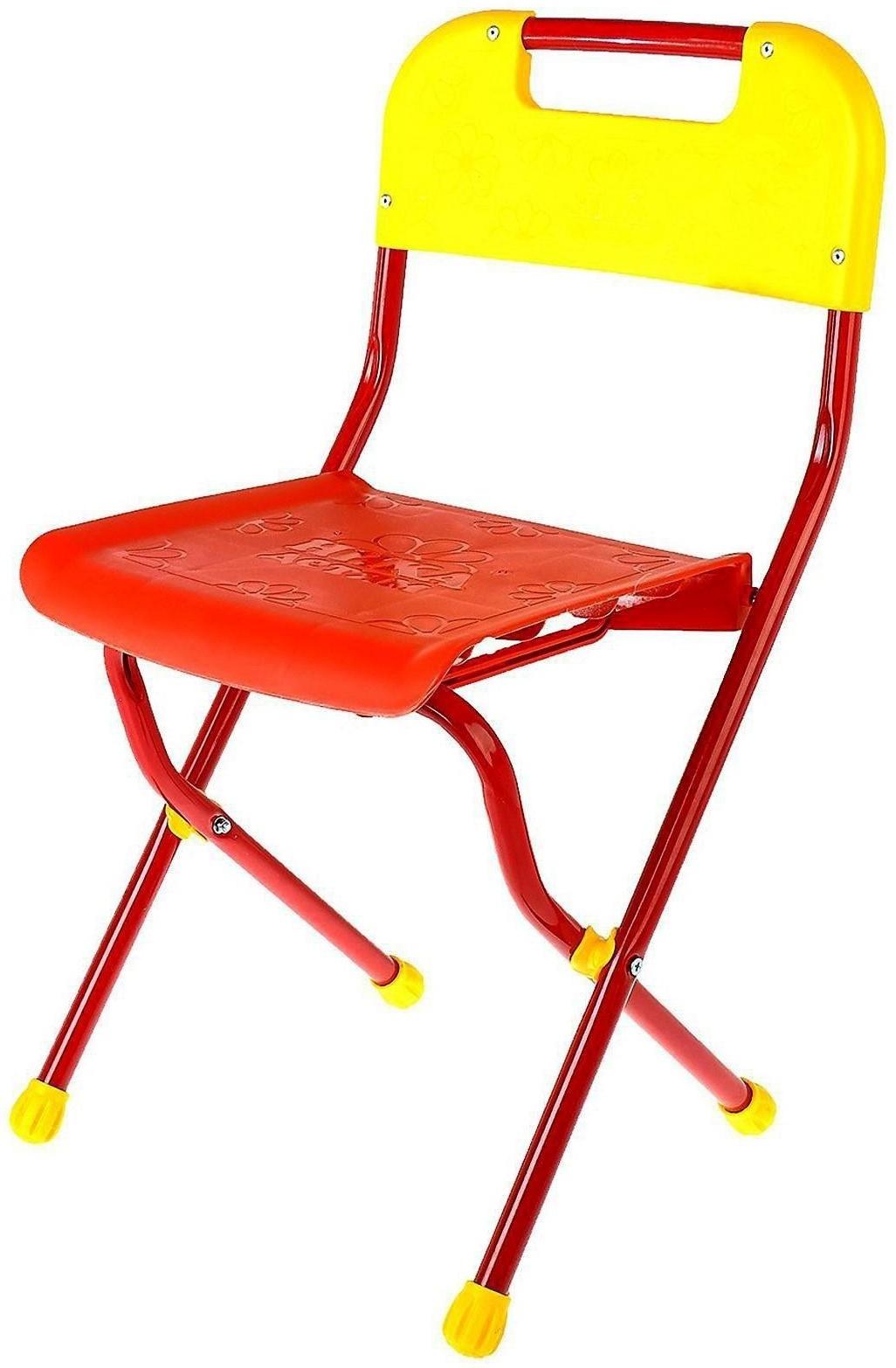 Стул складной, 3 – 7 лет, цвета МИКС