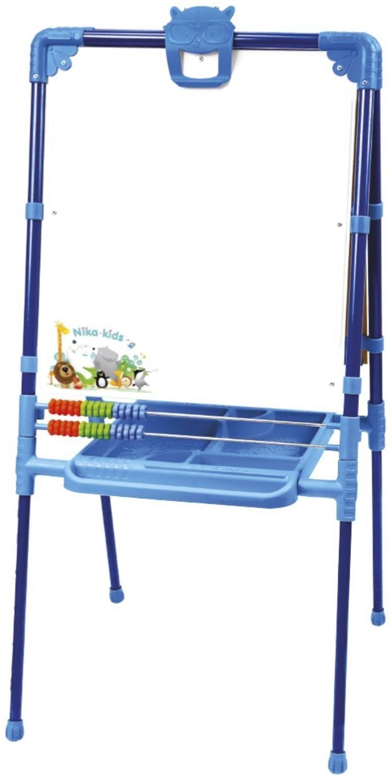 Мольберт детский, двусторонний, размер 1040 × 516 × 70 мм, цвет синий