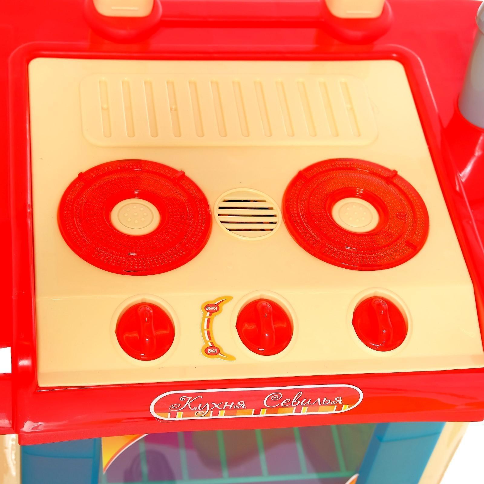 Игровой модуль кухня «Севилья» в чемоданчике, с аксессуарами, световые и звуковые эффекты, высота 65,5 см