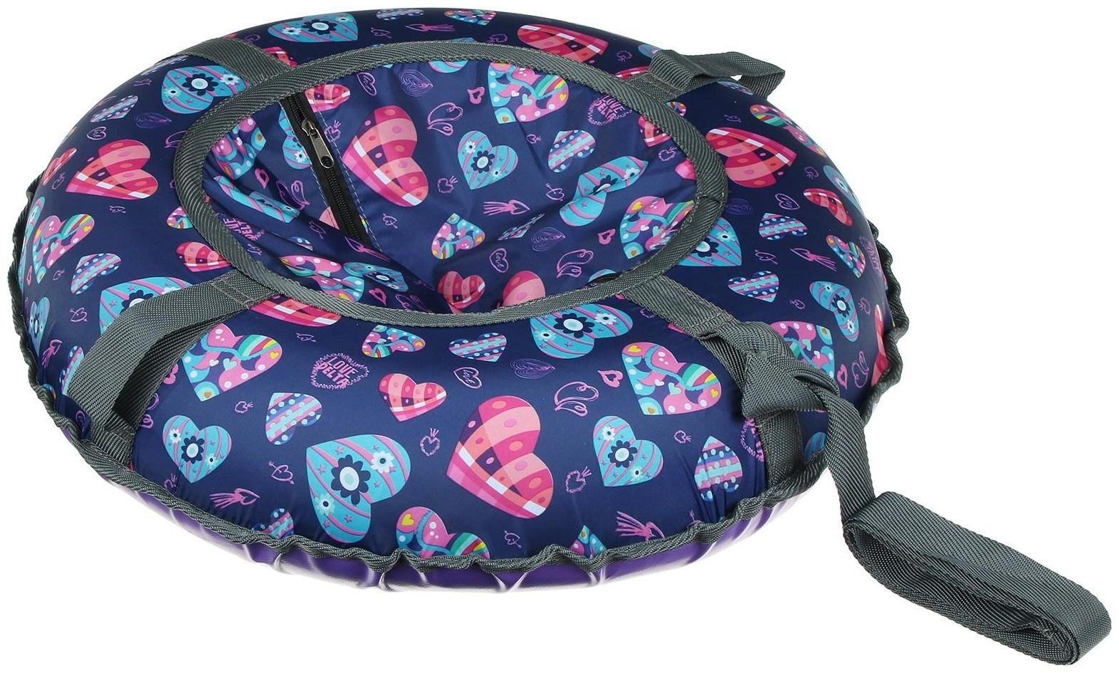 Тюбинг-ватрушка, диаметр чехла 60 см, тент/оксфорд, цвета микс