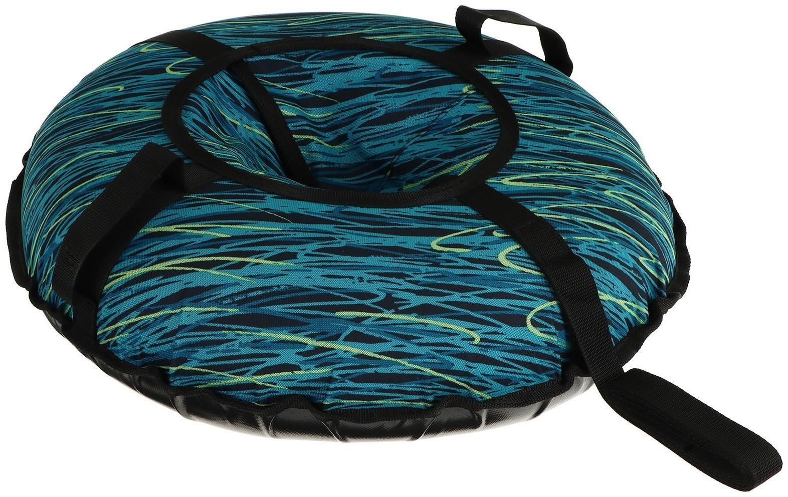 Тюбинг-ватрушка, диаметр чехла 60 см, тент/оксфорд, цвета микс