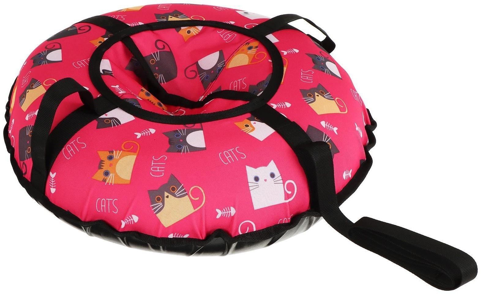 Тюбинг-ватрушка, диаметр чехла 60 см, тент/оксфорд, цвета микс