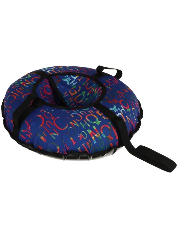 Тюбинг-ватрушка, диаметр чехла 60 см, тент/оксфорд, цвета микс