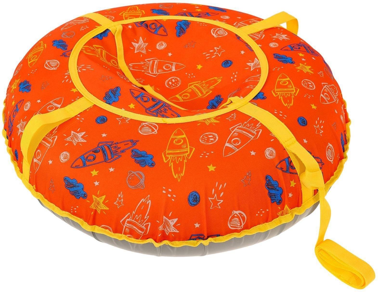 Тюбинг-ватрушка, диаметр чехла 80 см, тент/оксфорд, цвета микс