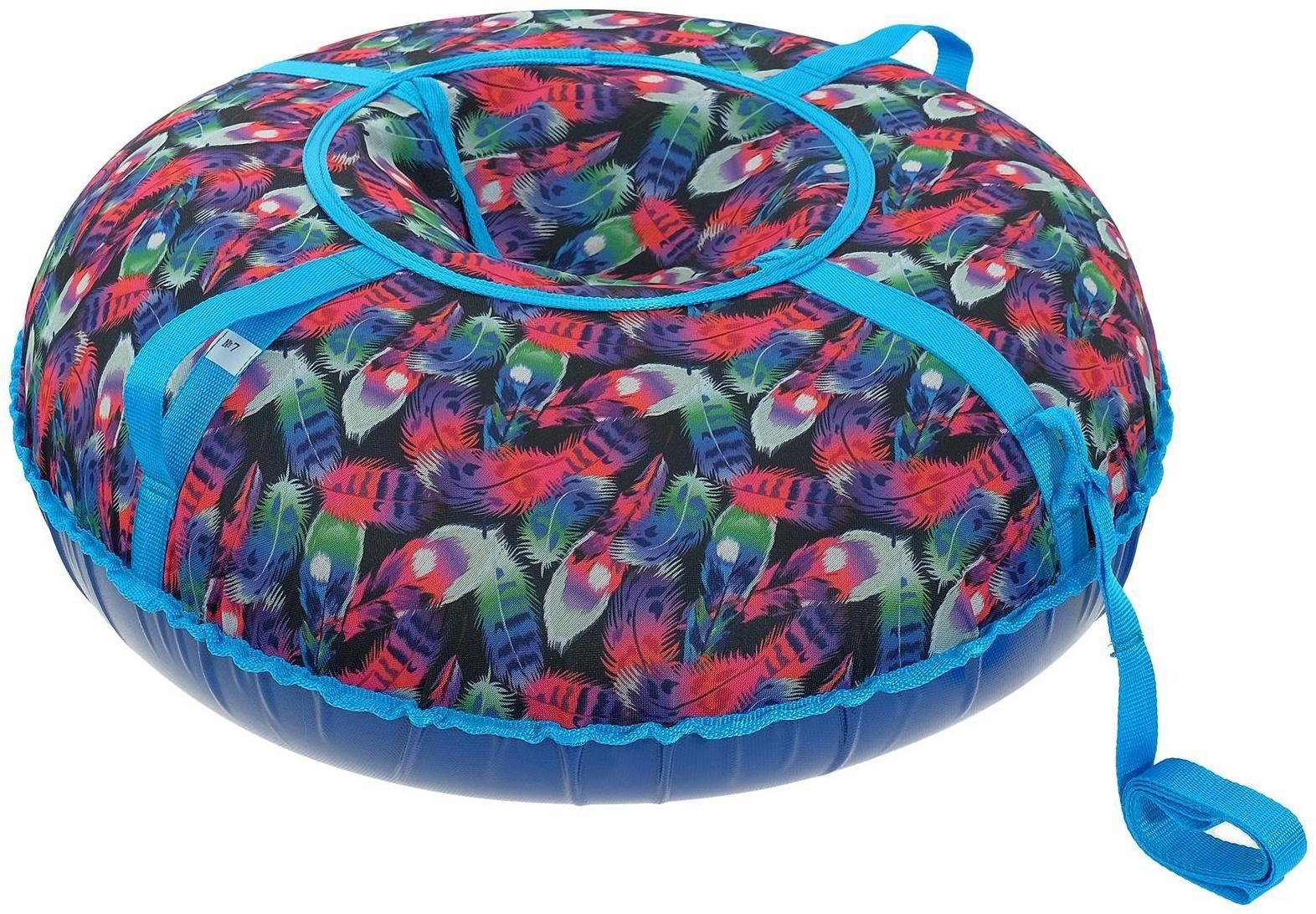 Тюбинг-ватрушка, диаметр чехла 80 см, тент/оксфорд, цвета микс