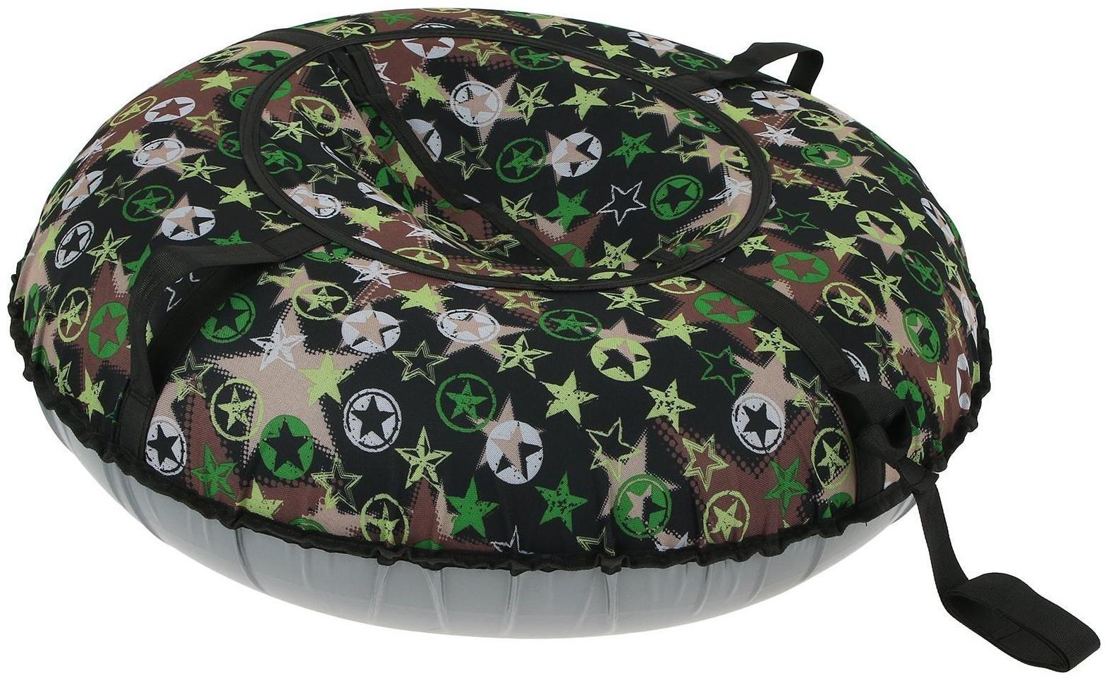 Тюбинг-ватрушка, диаметр чехла 80 см, тент/оксфорд, цвета микс