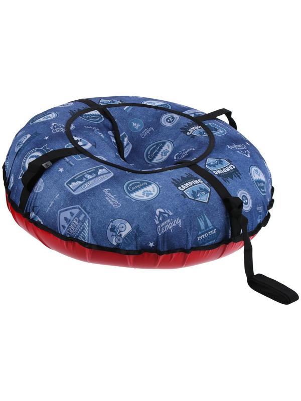 Тюбинг-ватрушка, диаметр чехла 80 см, тент/оксфорд, цвета микс