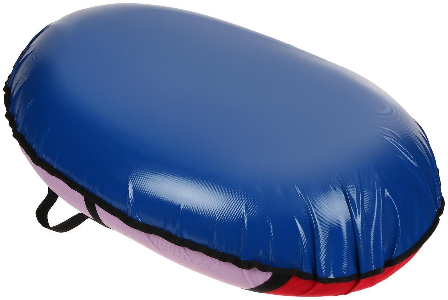 Тюбинг-ватрушка «Овал», размер чехла 100 х 70 см, тент/оксфорд, цвета микс