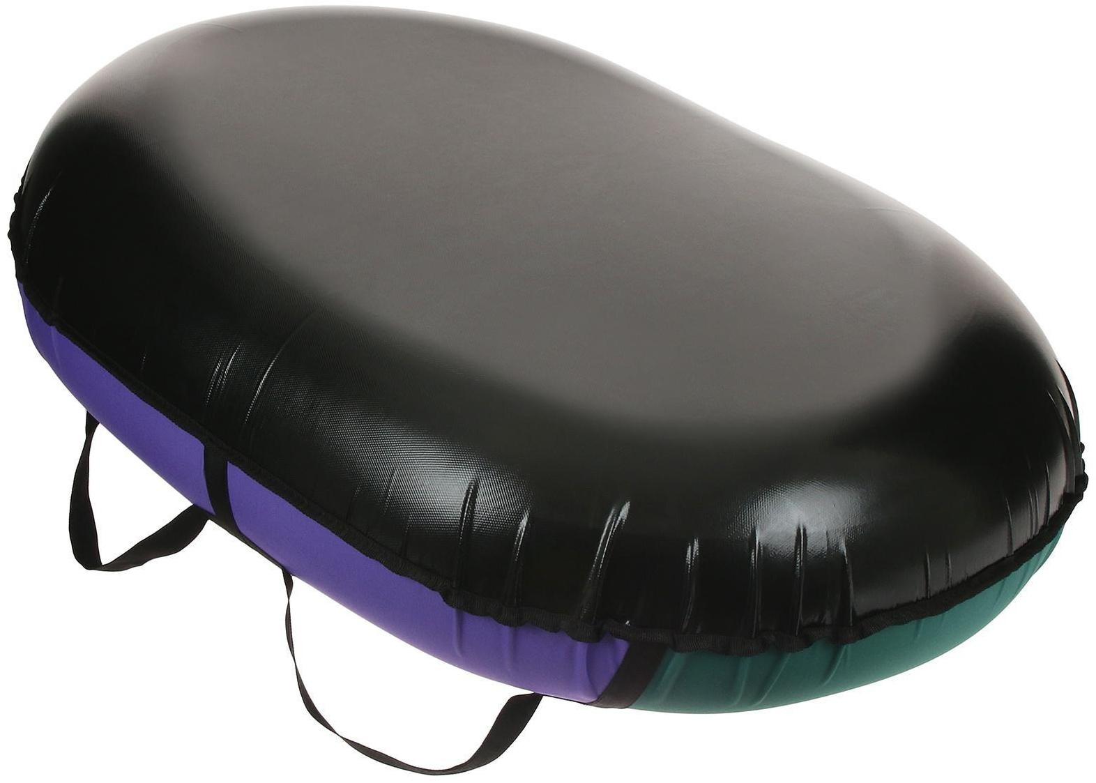 Тюбинг-ватрушка «Овал», размер чехла 95 х 125 см, тент/оксфорд, цвета микс