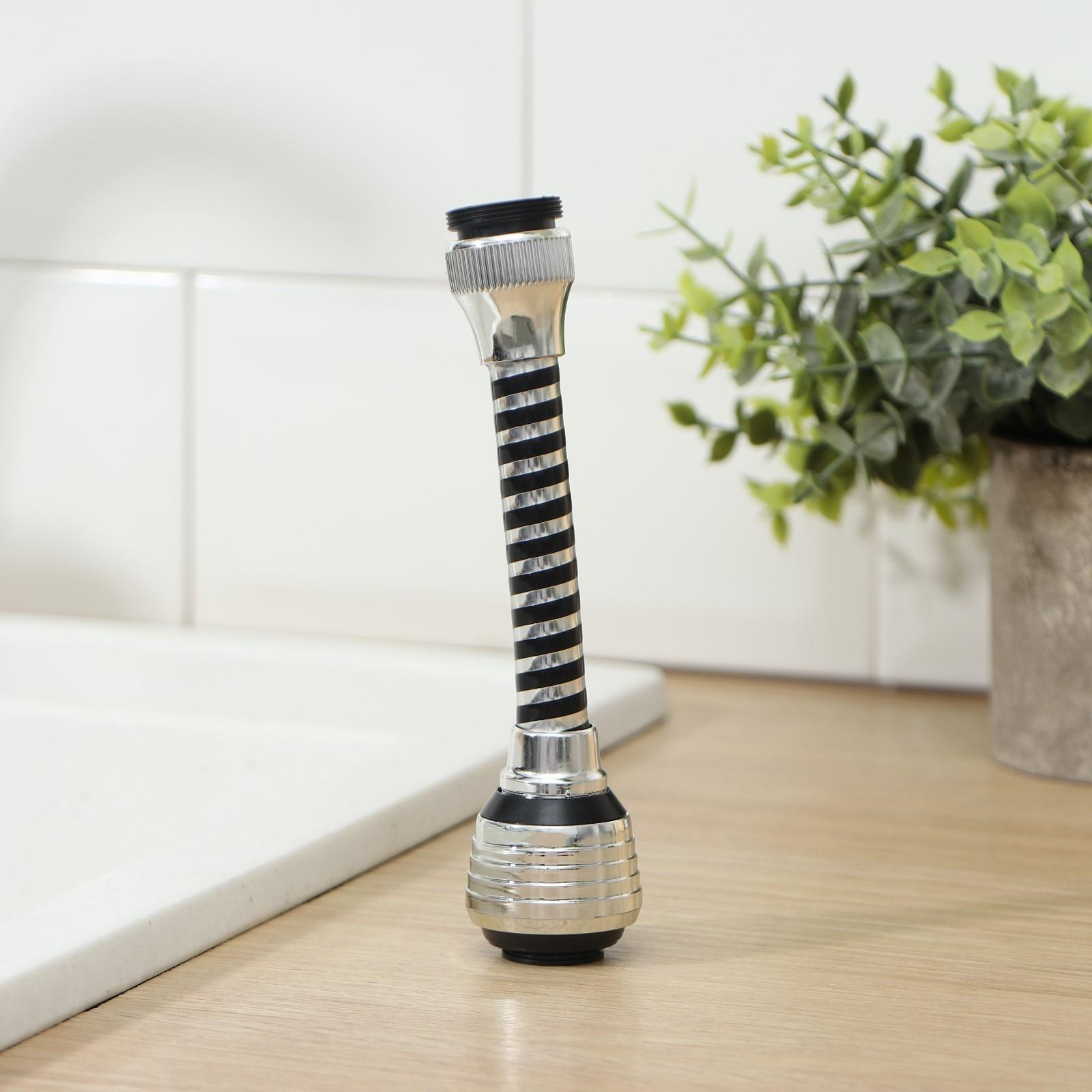 Поворотная насадка на кран «Флекс Фикс», d=1,5 см, с изменяемым углом наклона и интенсивностью струи, с сеткой