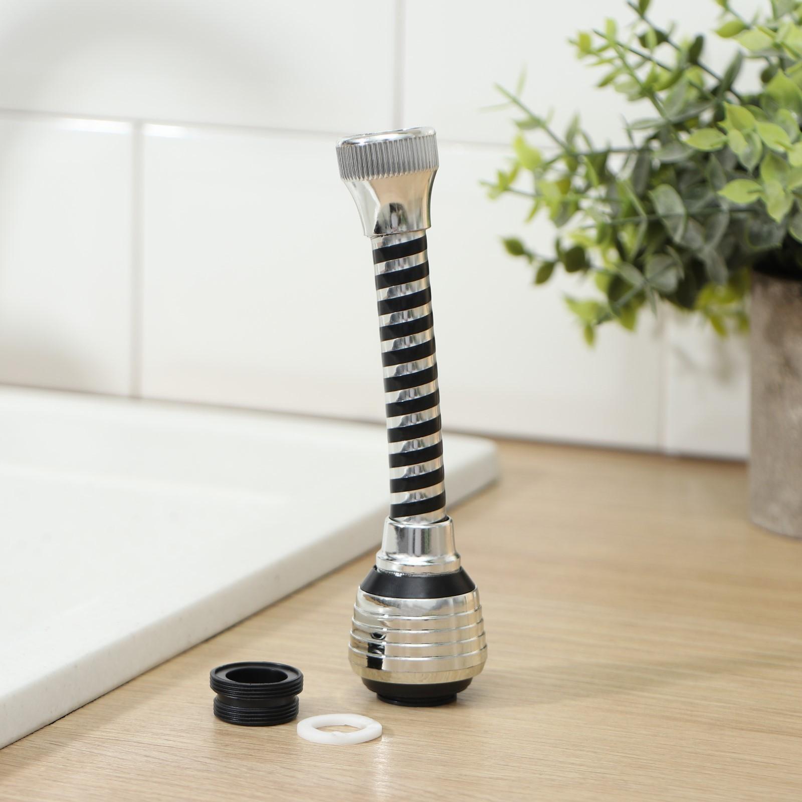 Поворотная насадка на кран «Флекс Фикс», d=1,5 см, с изменяемым углом наклона и интенсивностью струи, с сеткой