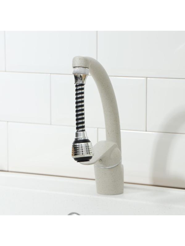 Поворотная насадка на кран «Флекс Фикс», d=1,5 см, с изменяемым углом наклона и интенсивностью струи, с сеткой