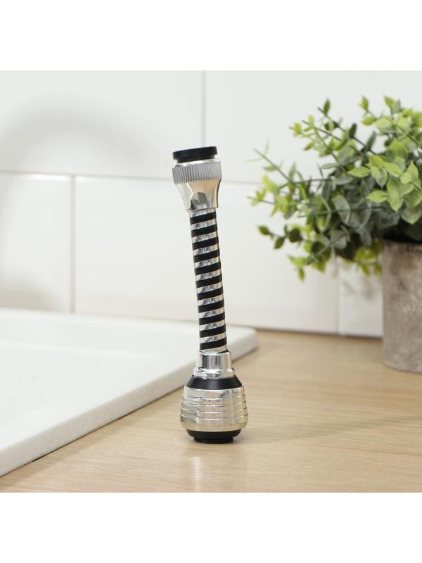 Поворотная насадка на кран «Флекс Фикс», d=1,5 см, с изменяемым углом наклона и интенсивностью струи, с сеткой