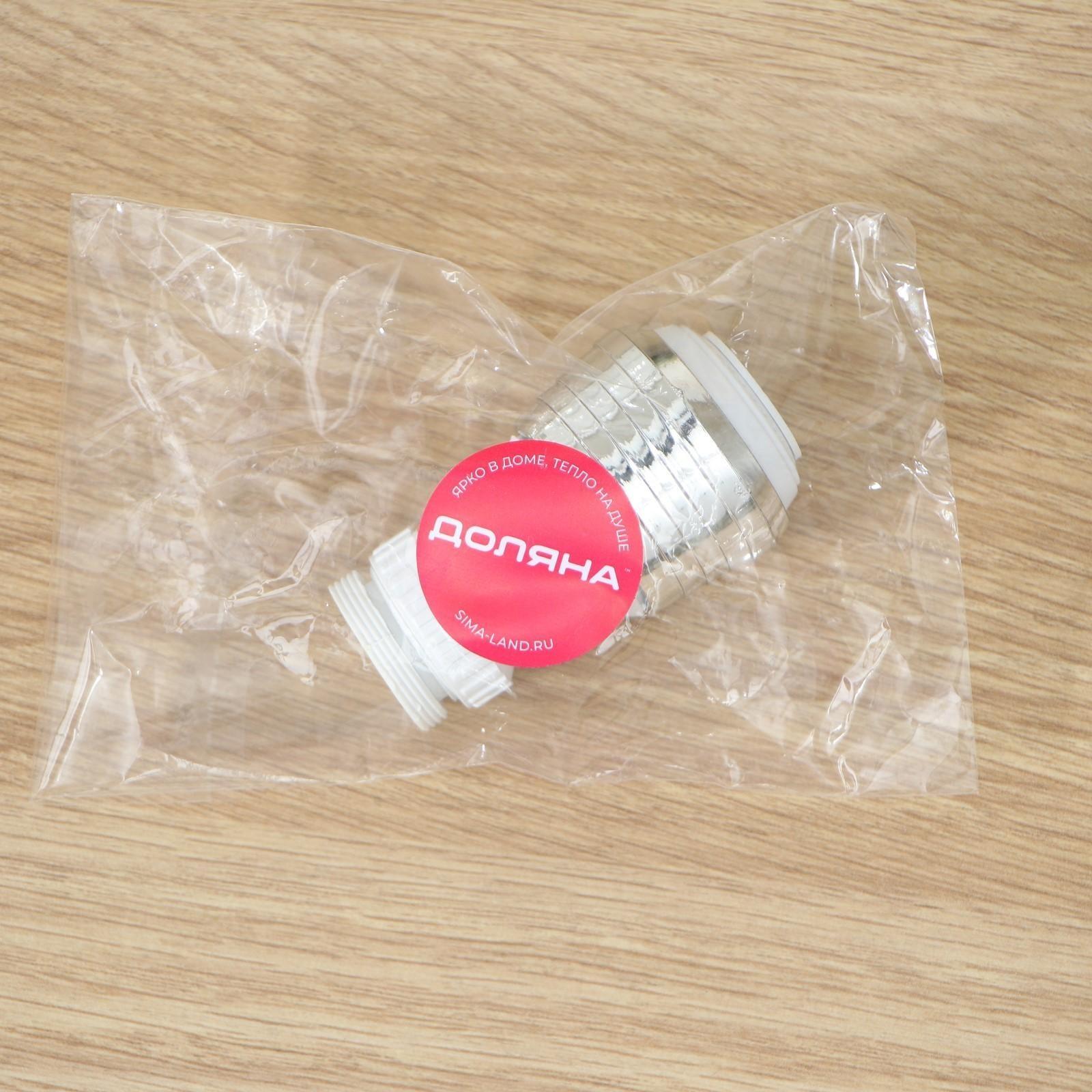 Поворотная насадка на кран, d=1,5 см, с изменяемым углом наклона и изменяемой интенсивностью струи, с сеткой