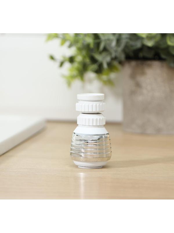 Поворотная насадка на кран, d=1,5 см, с изменяемым углом наклона и изменяемой интенсивностью струи, с сеткой