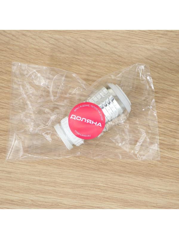 Поворотная насадка на кран, d=1,5 см, с изменяемым углом наклона и изменяемой интенсивностью струи, с сеткой