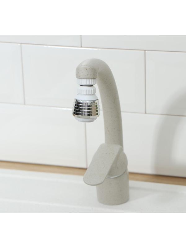 Поворотная насадка на кран, d=1,5 см, с изменяемым углом наклона и изменяемой интенсивностью струи, с сеткой