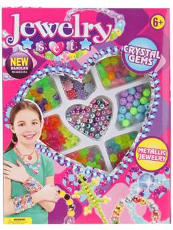 Набор бисероплетения «Кристаллы», в коробке