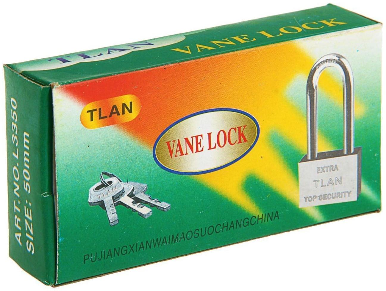 Замок навесной, тип 6, 6х50 мм, длинная дужка