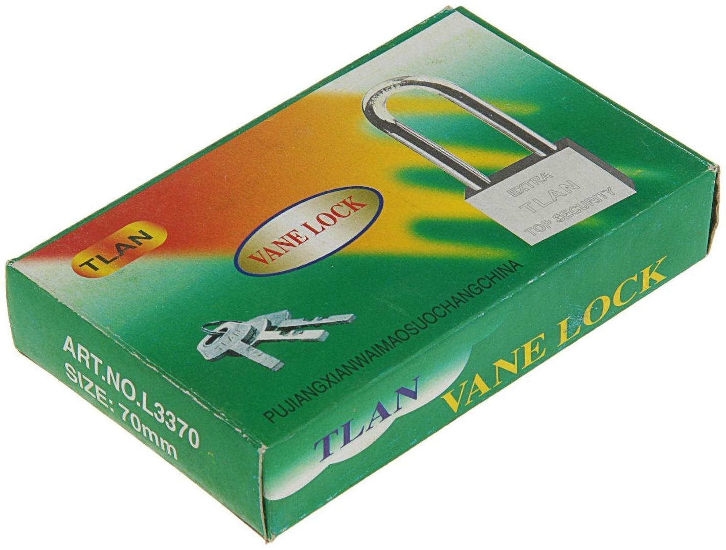 Замок навесной, тип 6, 7х70 мм, длинная дужка