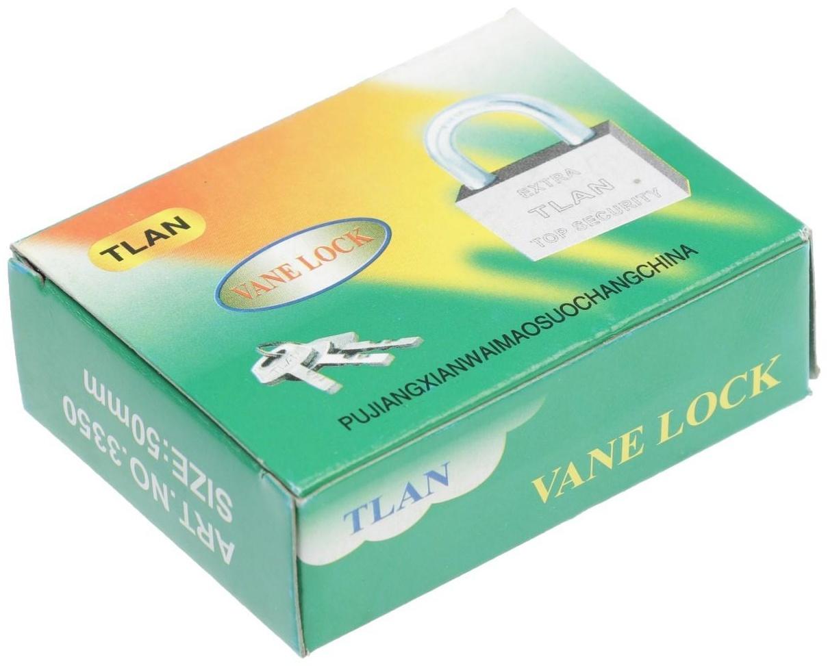 Замок навесной, тип 5, 6х50 мм