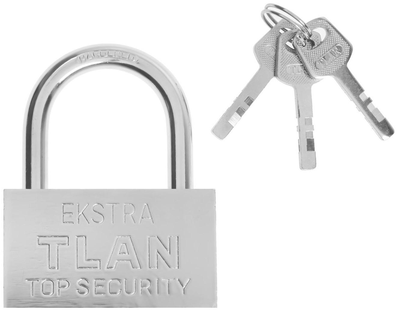 Замок навесной, тип 5, 8х80 мм