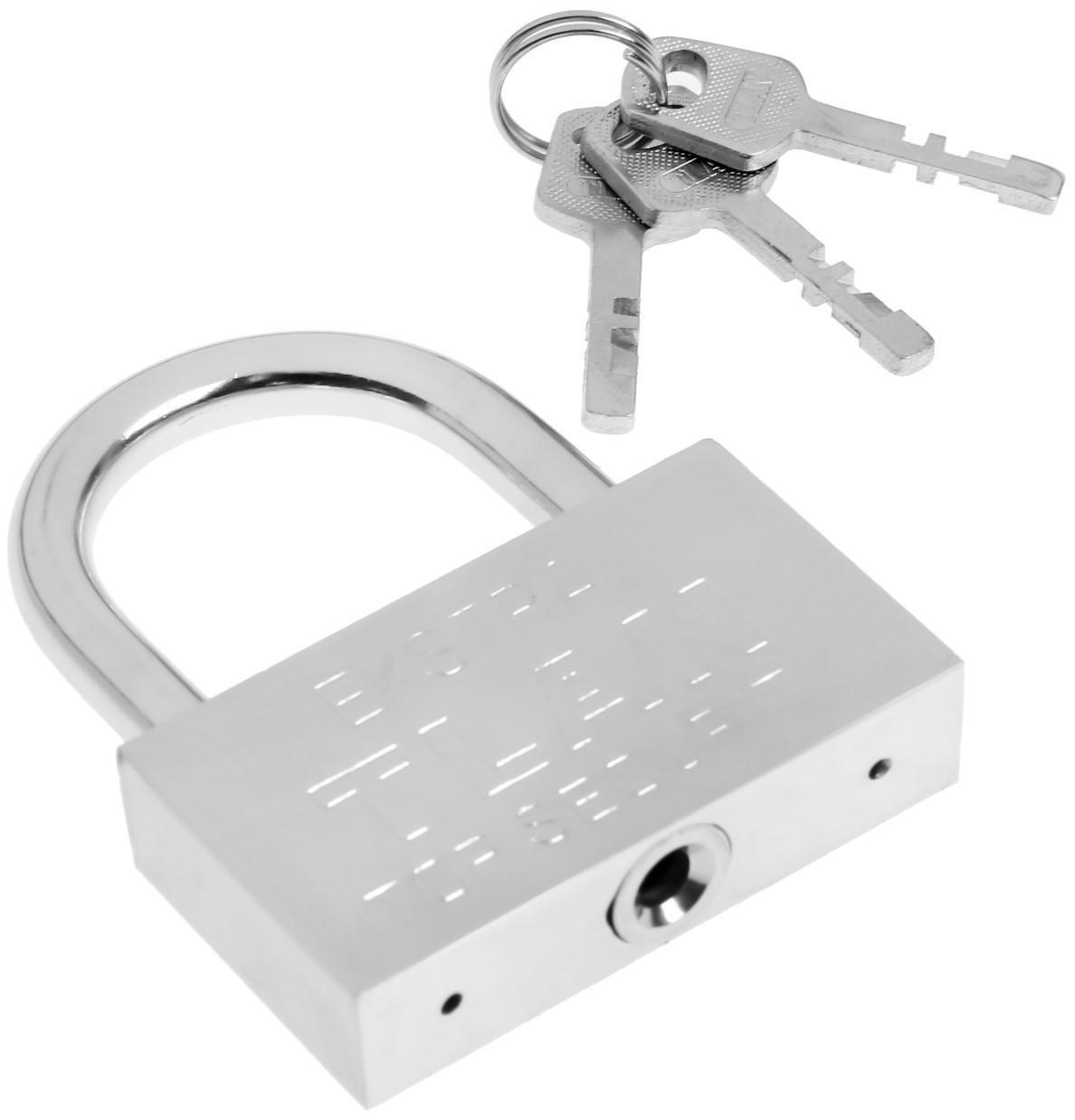 Замок навесной, тип 5, 8х80 мм