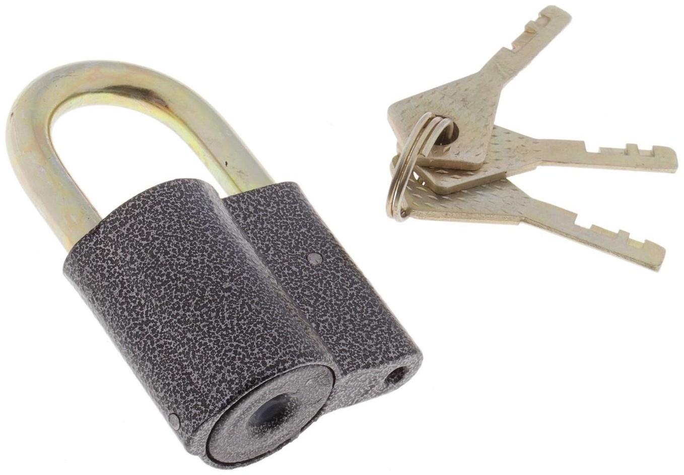 Замок навесной, 43х70 мм, 3 ключа