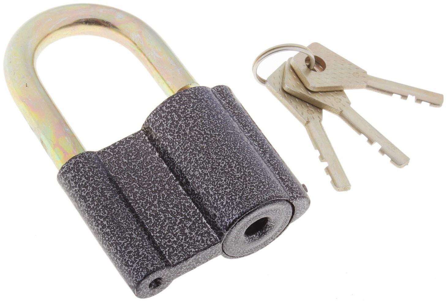 Замок навесной, 54х80 мм, 3 ключа