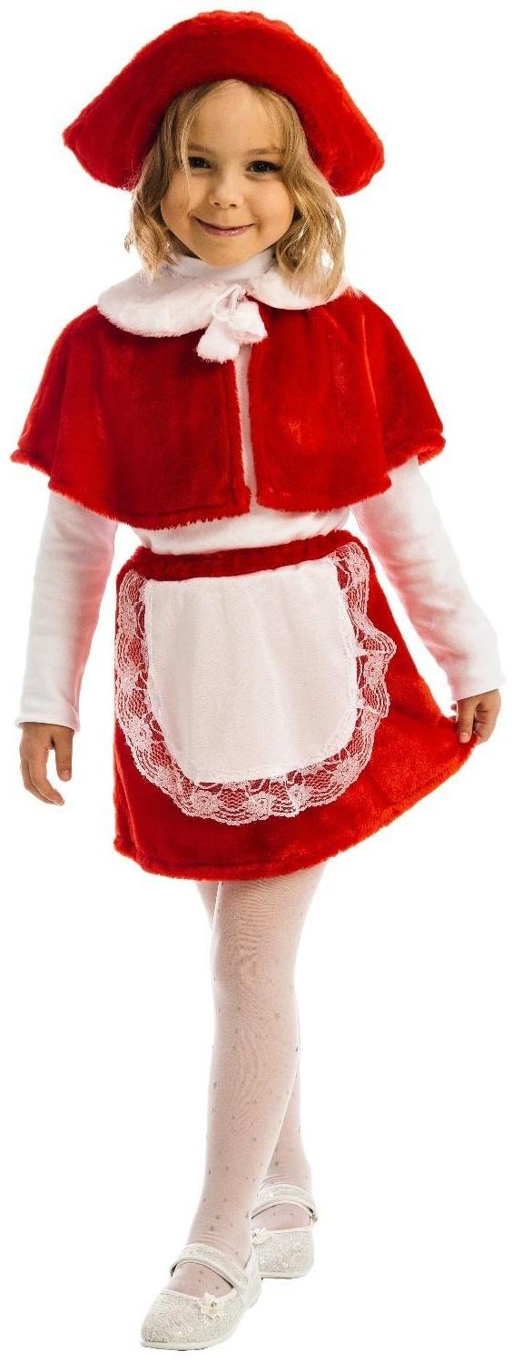 Карнавальный костюм «Красная шапочка», пелерина, юбка, шапочка, рост 122 см