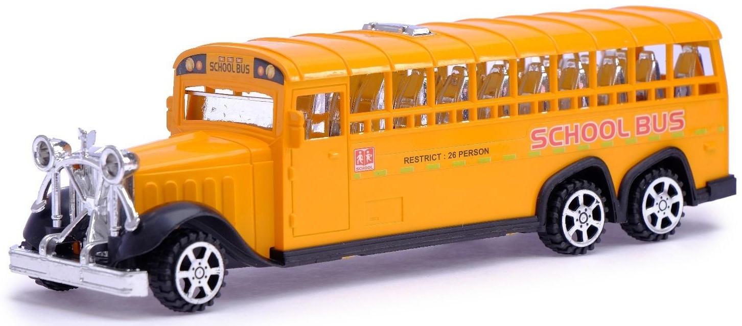 Автобус инерционный «Ретро» школьный