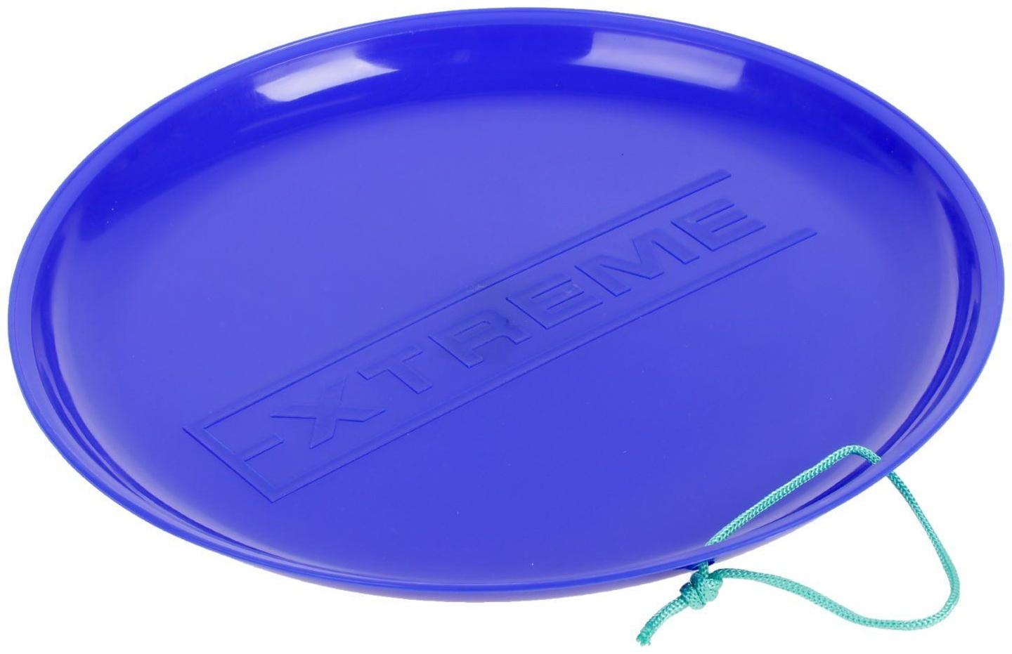 Ледянка «Экстрим», цвета МИКС