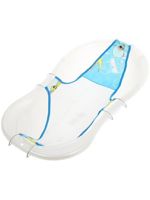 Гамак для купания новорожденных, сетка для ванночки детской, 94х56см, цвет МИКС