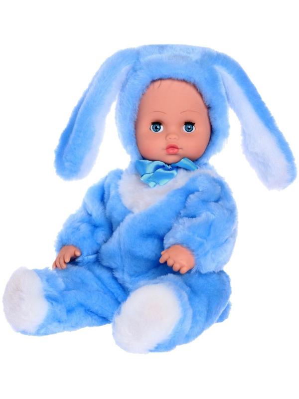 Кукла «Денис-крольчонок», цвета МИКС