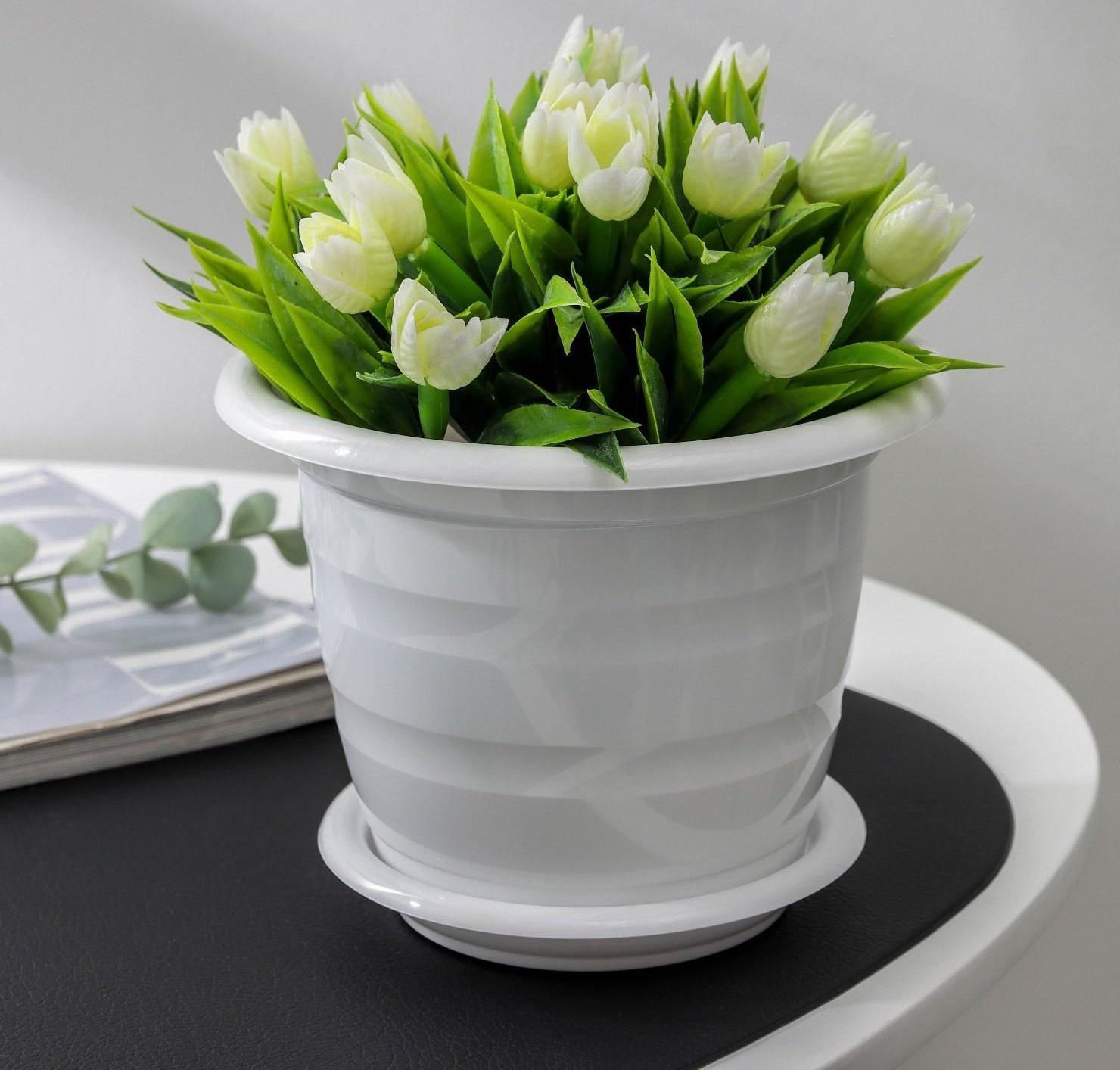 Горшок с поддоном «Виола», 1 л, цвет белый